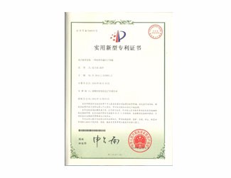 實用新型程控直流電子負(fù)載