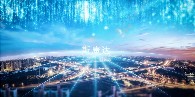 你好，我叫斯康達(dá)！(圖1)