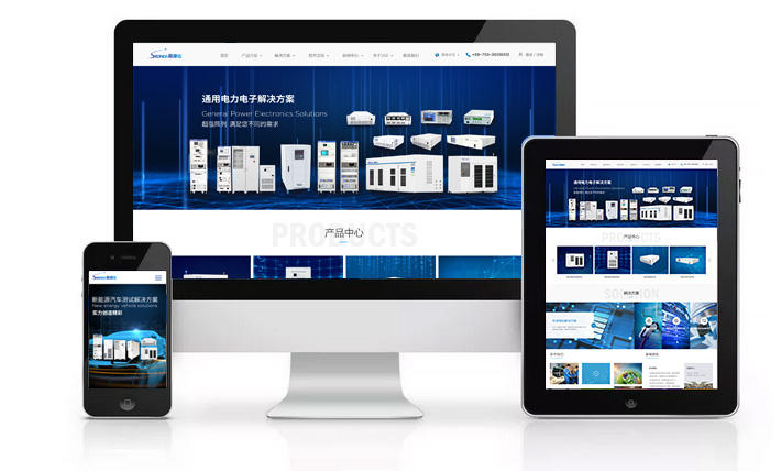 新形象，新體驗(yàn)，斯康達(dá)新版官網(wǎng)上線了，簡約，實(shí)用，大方！(圖12)