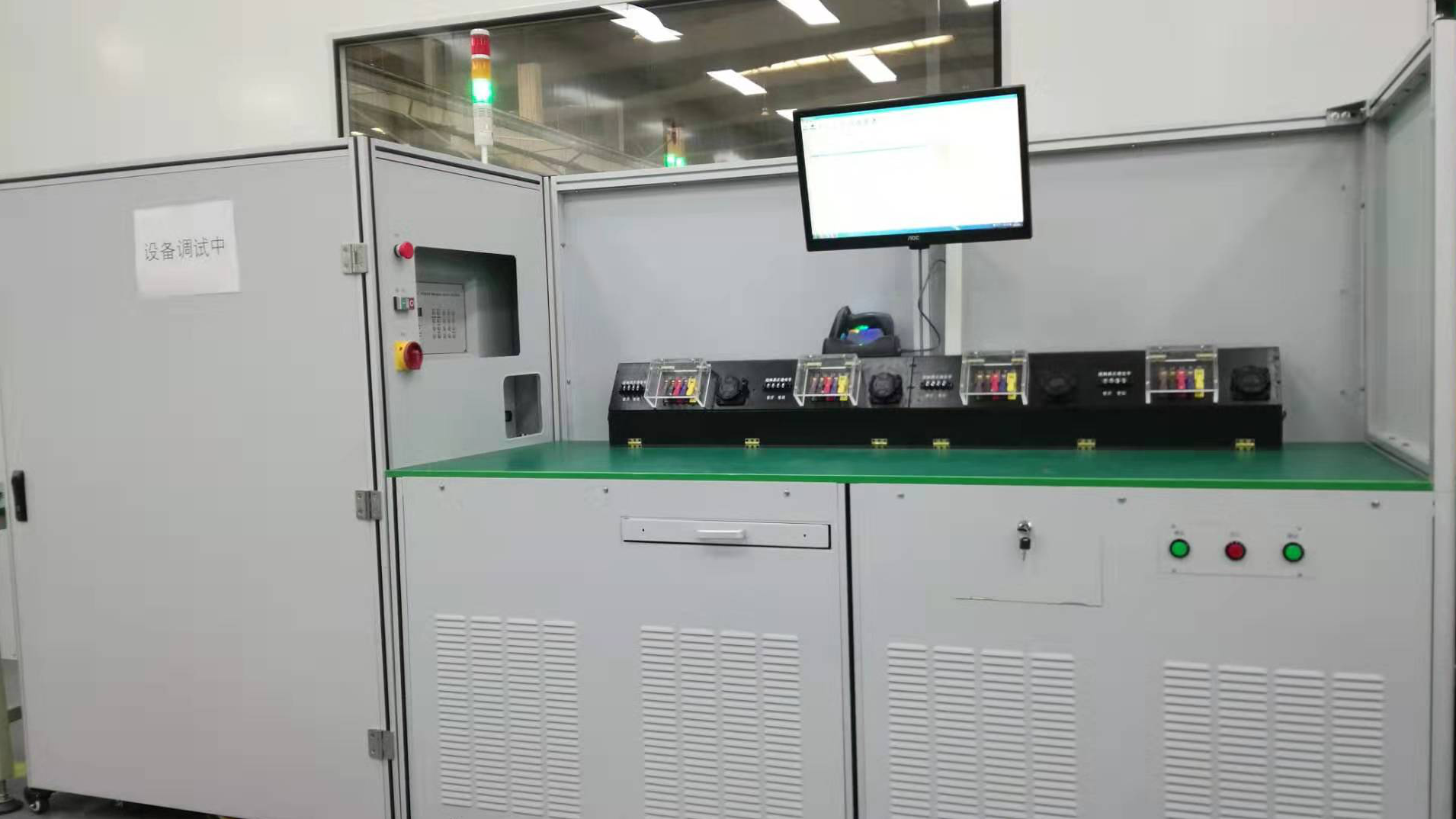 大事記，行業(yè)首家四合一交流充電樁自動(dòng)化測(cè)試系統(tǒng)投入使用(圖3)