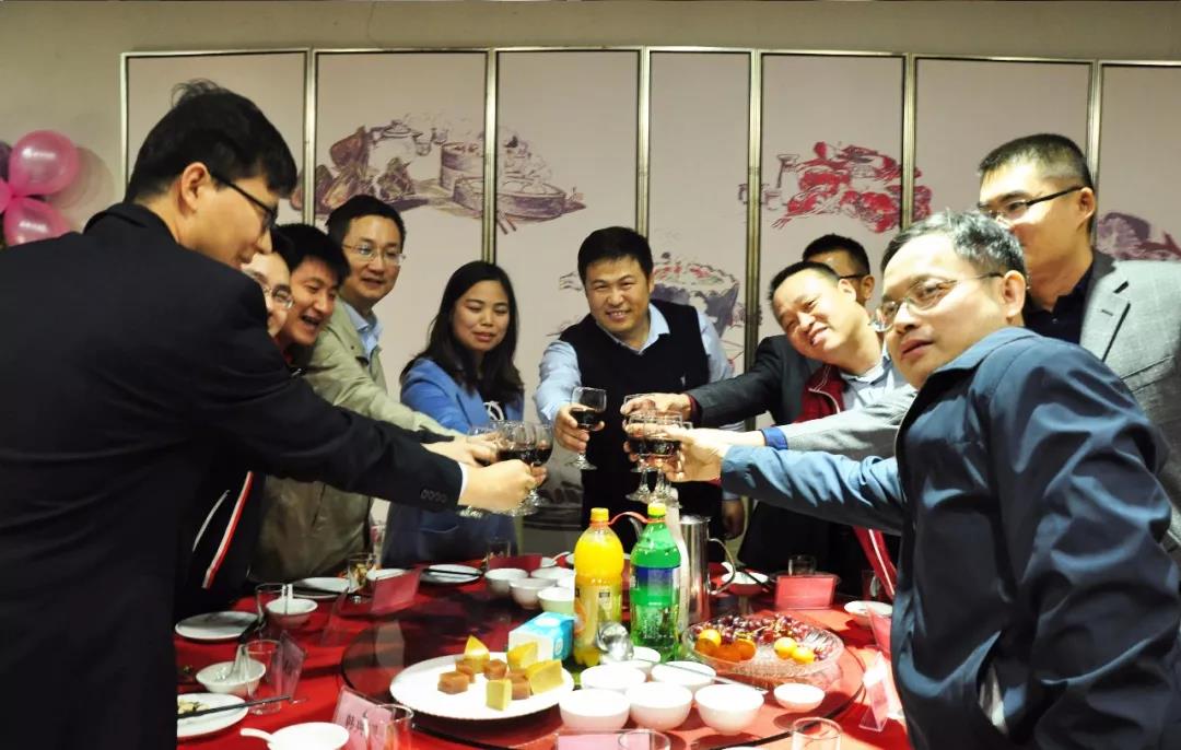 年會回顧 | 2018，揚帆起航(圖2)