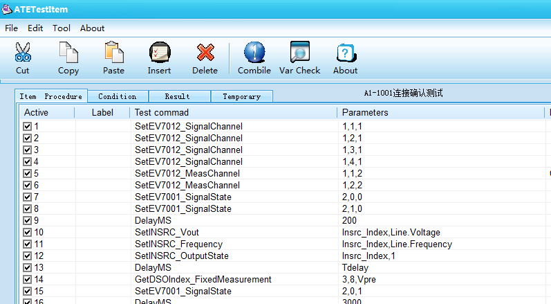 便攜式交流直流充電樁測(cè)試-平臺(tái)軟件(圖4)