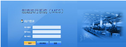便攜式交流直流充電樁測(cè)試-平臺(tái)軟件(圖15)