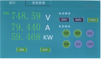 可編程交流/直流R&RCD負載(圖1)