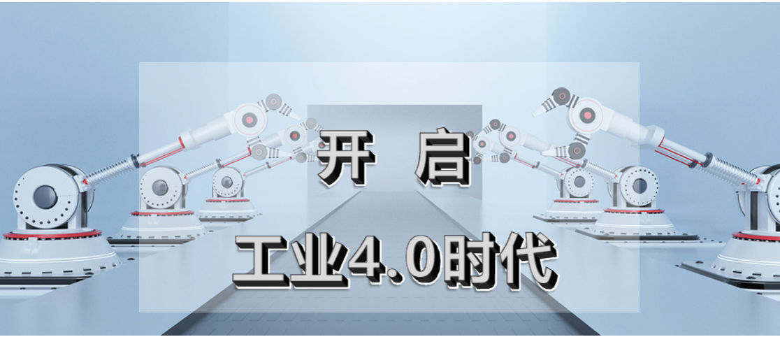 為中國新能源產(chǎn)業(yè)賦能，斯康達自動化解決方案即時就位