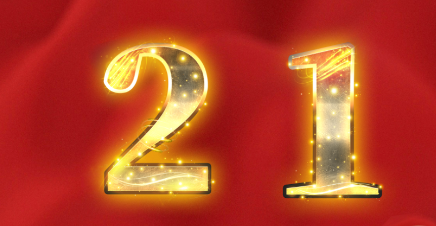 成立21周年之際，致斯康達人的家書