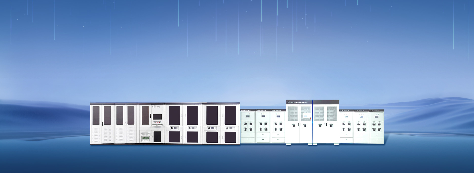 深圳市斯康達(dá)電子有限公司