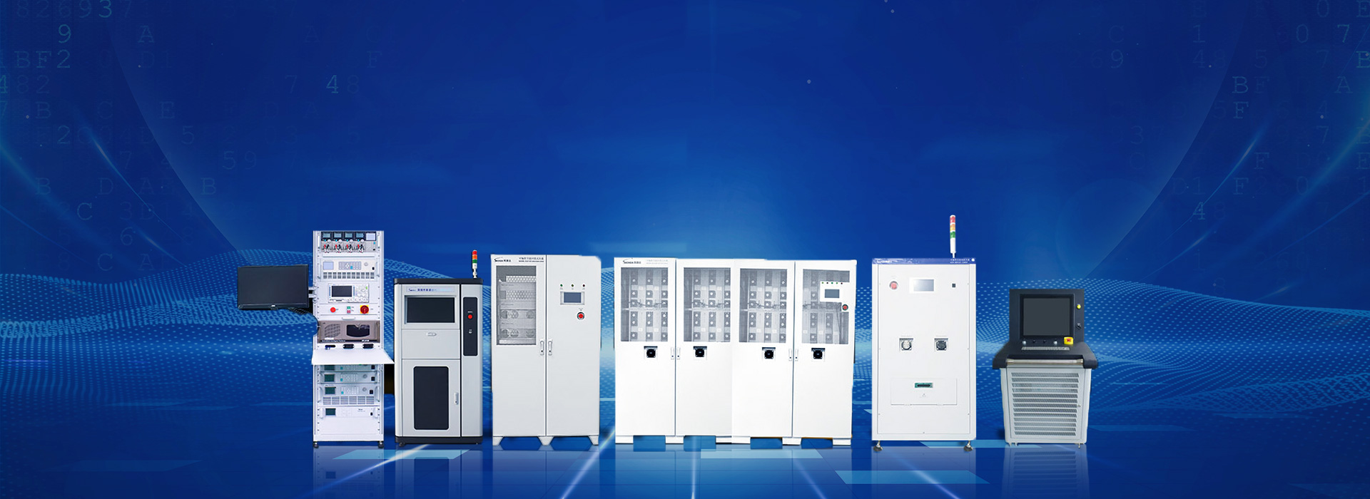 深圳市斯康達電子有限公司