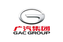 廣汽集團