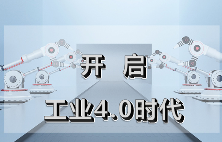 為中國新能源產(chǎn)業(yè)賦能，斯康達(dá)自動化解決方案即時就位
