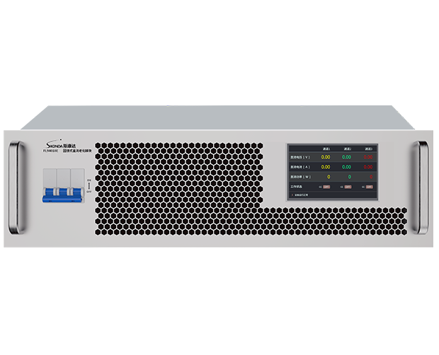 回饋式直流電子負載-FL94000E系列