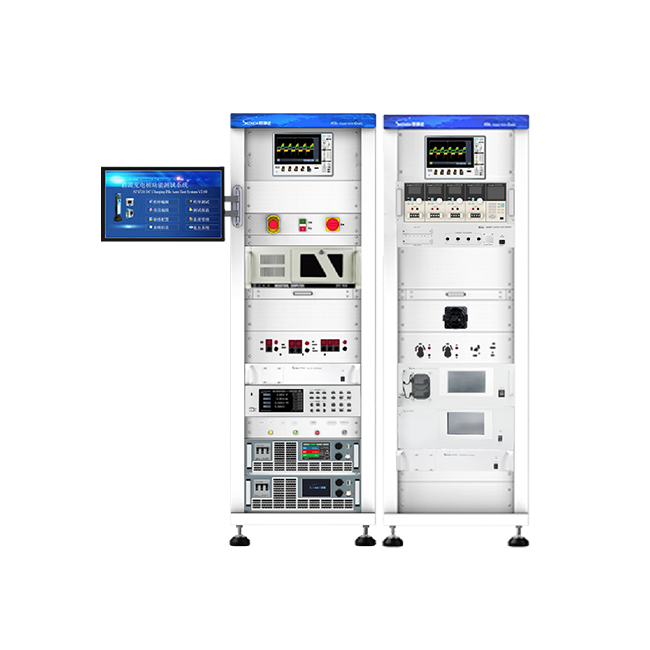 雙向小直流充電樁功能測試系統(tǒng)ATS720