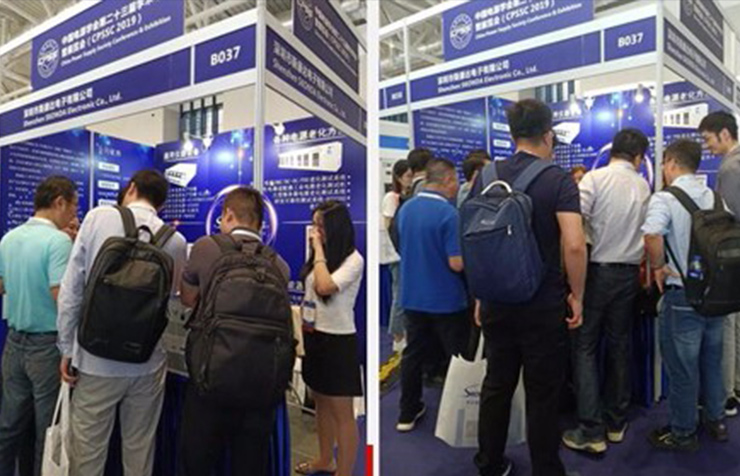 電源展會回顧，斯康達步履不停，未來可期！