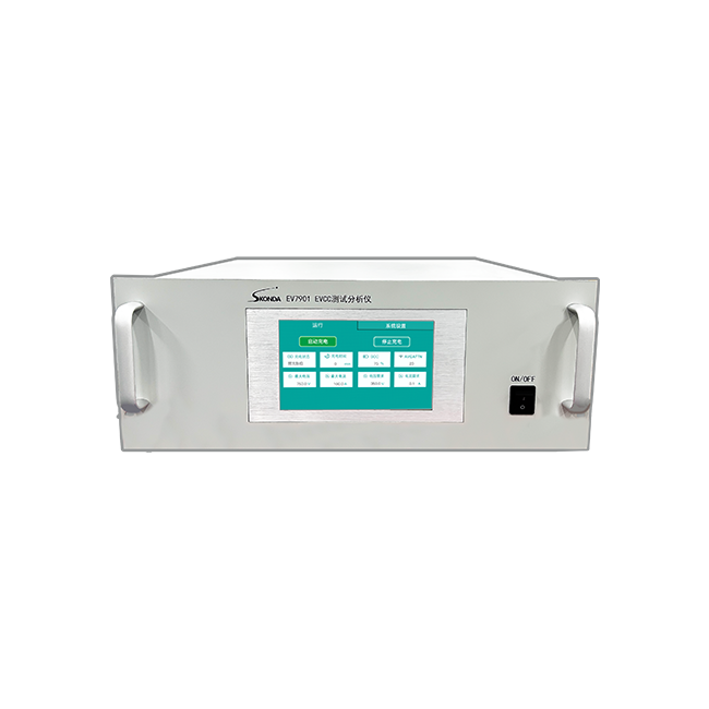 歐標(biāo)EVCC測試分析儀-EV7901