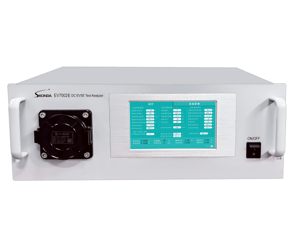 直流充電樁測試分析儀-EV7002