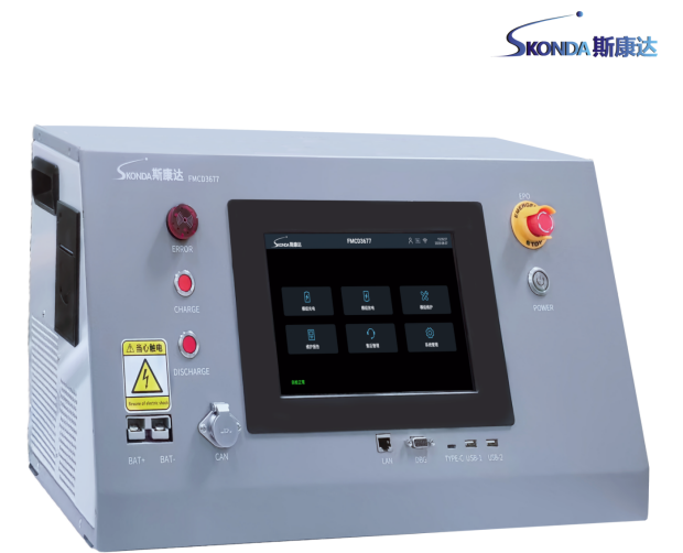 電池模組維護儀-FMCD3677