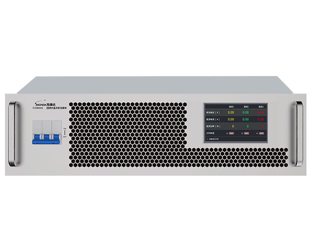 深圳市斯康達(dá)電子有限公司