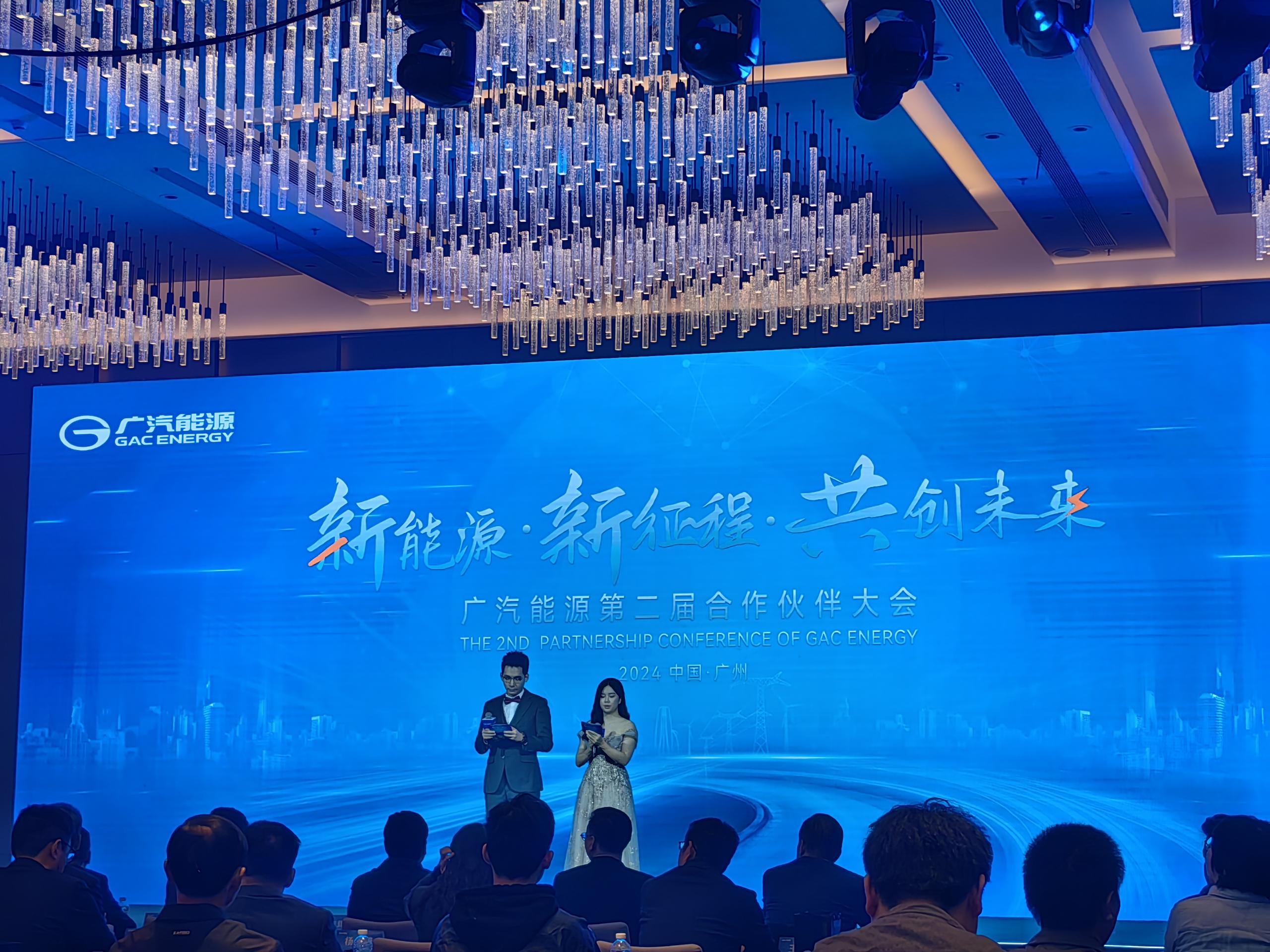 1-241224134341325 1-241224134341325