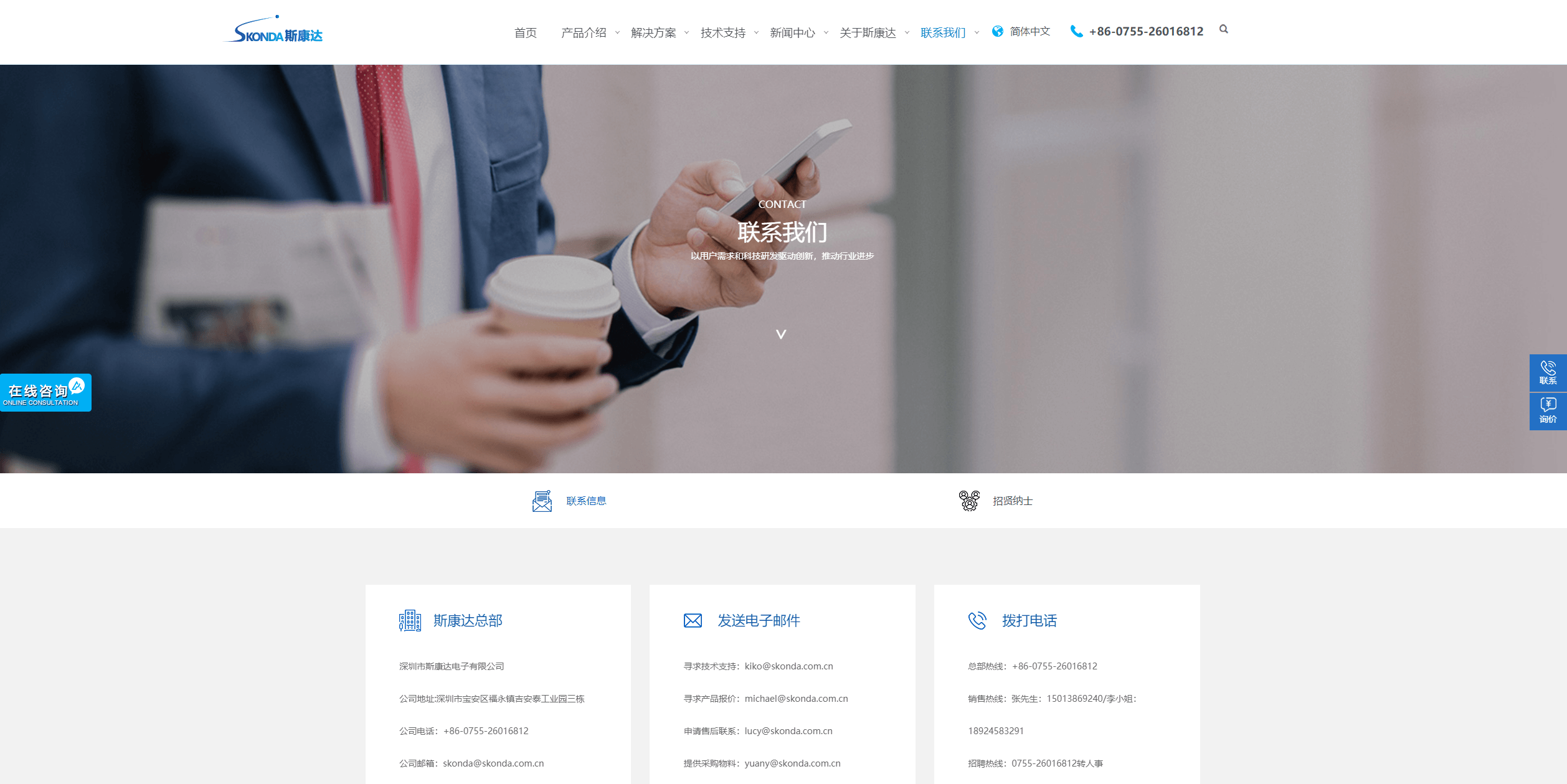 1-20051P9464M53 1-20051P9464M53