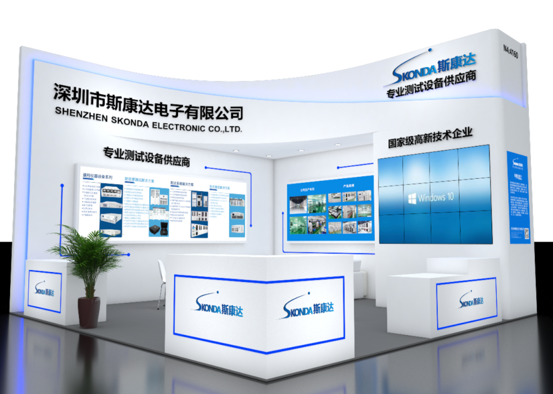 1-2104210Z1433C 1-2104210Z1433C