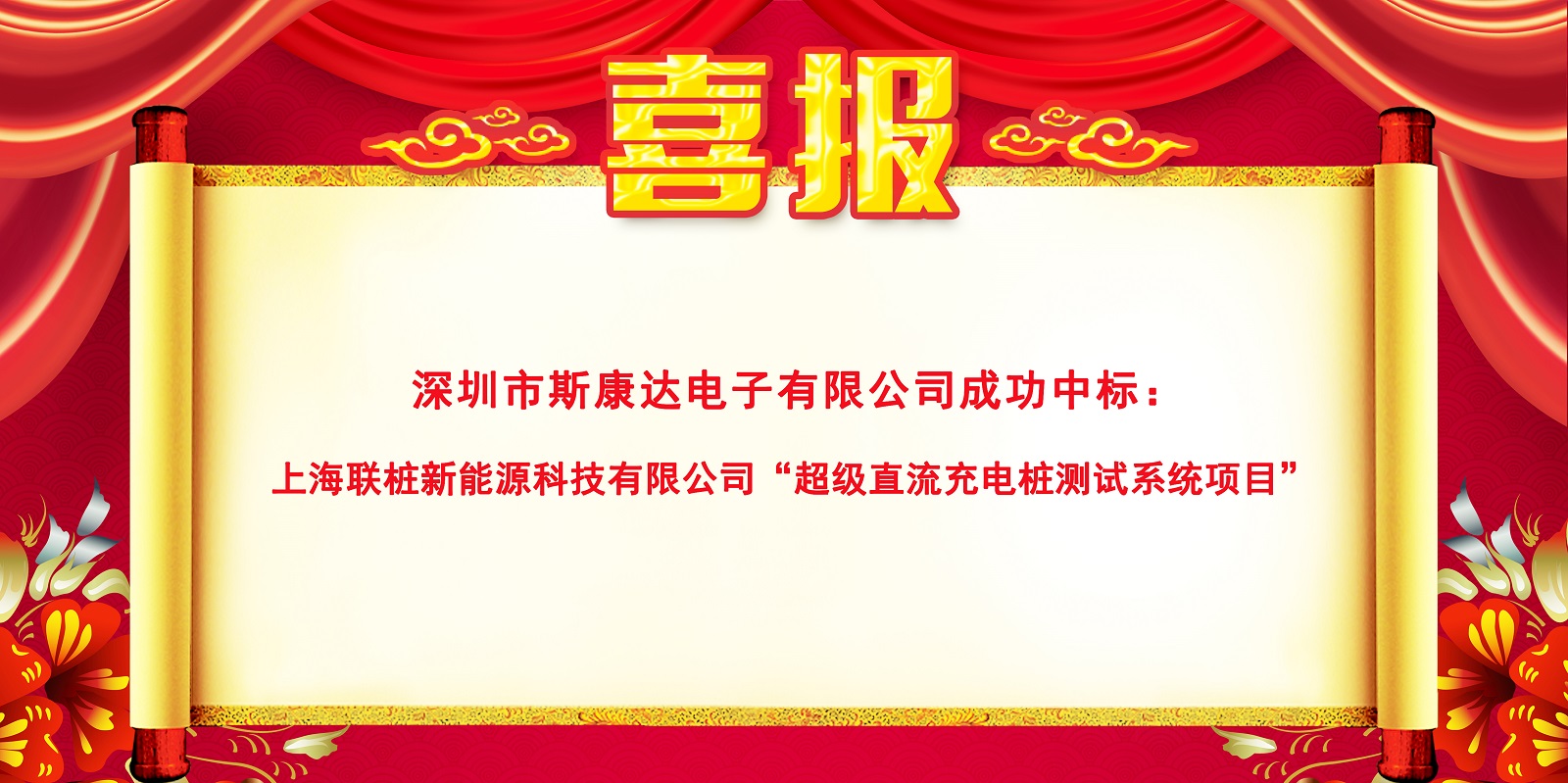 1-210Z9110R3K3 1-210Z9110R3K3