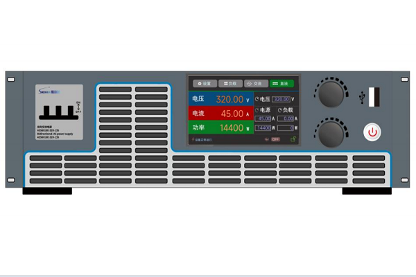 雙向交流電源-AS56000E