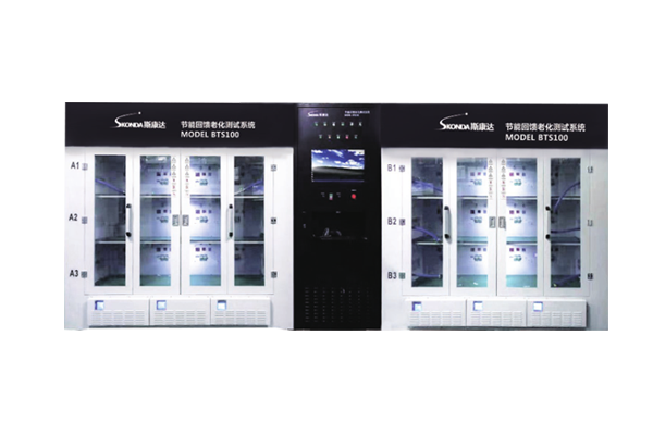 DCDC 輸入電流測試精度(圖1) 1-20032116123W63.png