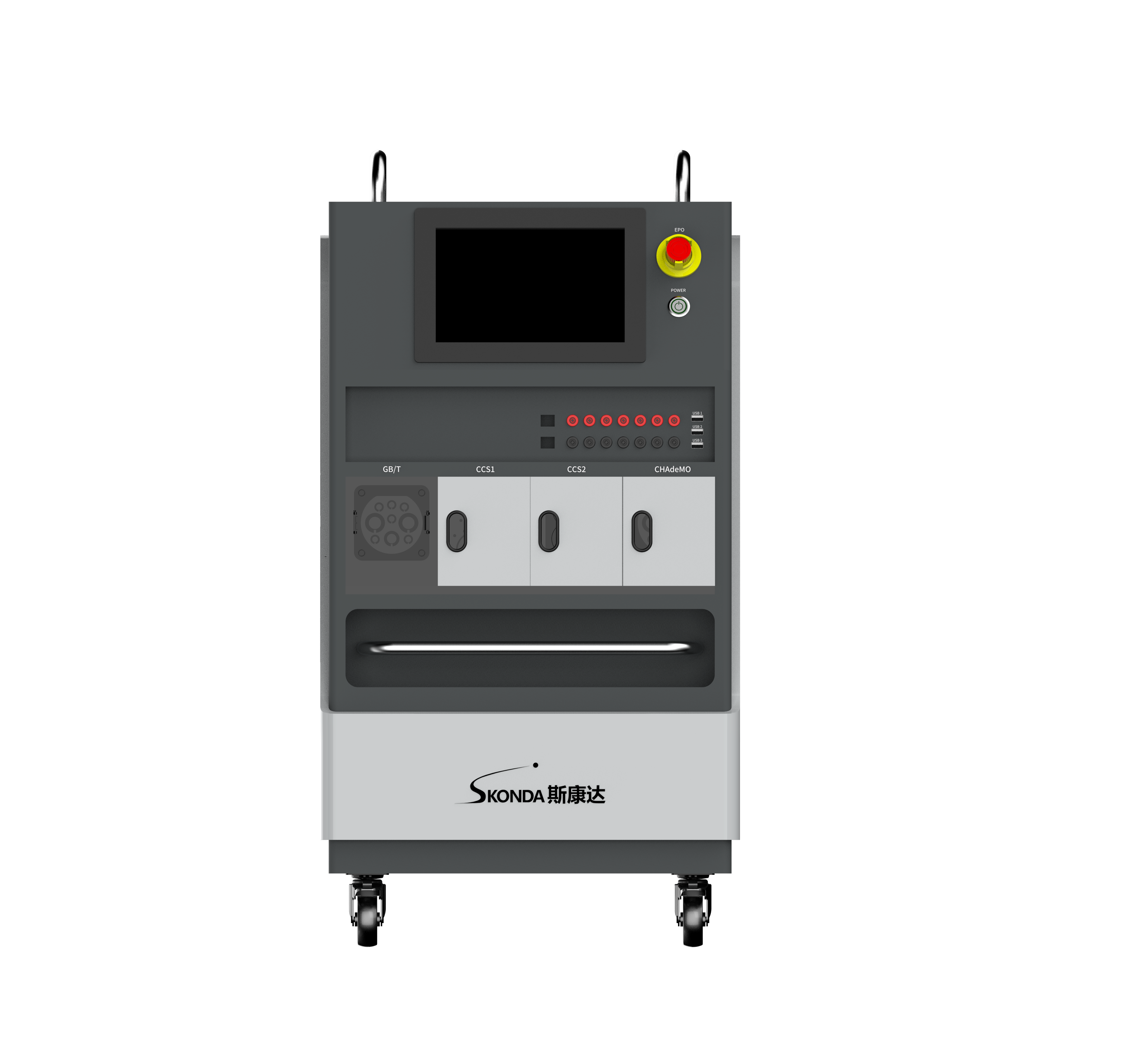 公共充電樁外觀損壞檢測(cè)(圖1) 1-25060911343T35.png