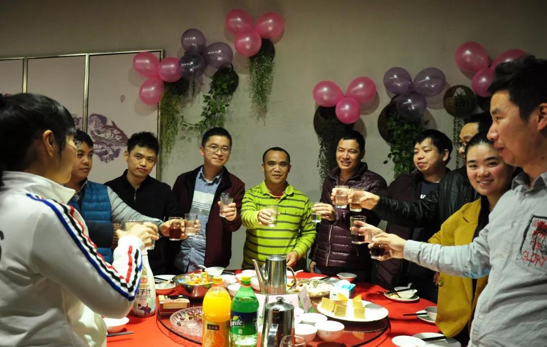 年會(huì)回顧 | 2018，揚(yáng)帆起航(圖5)